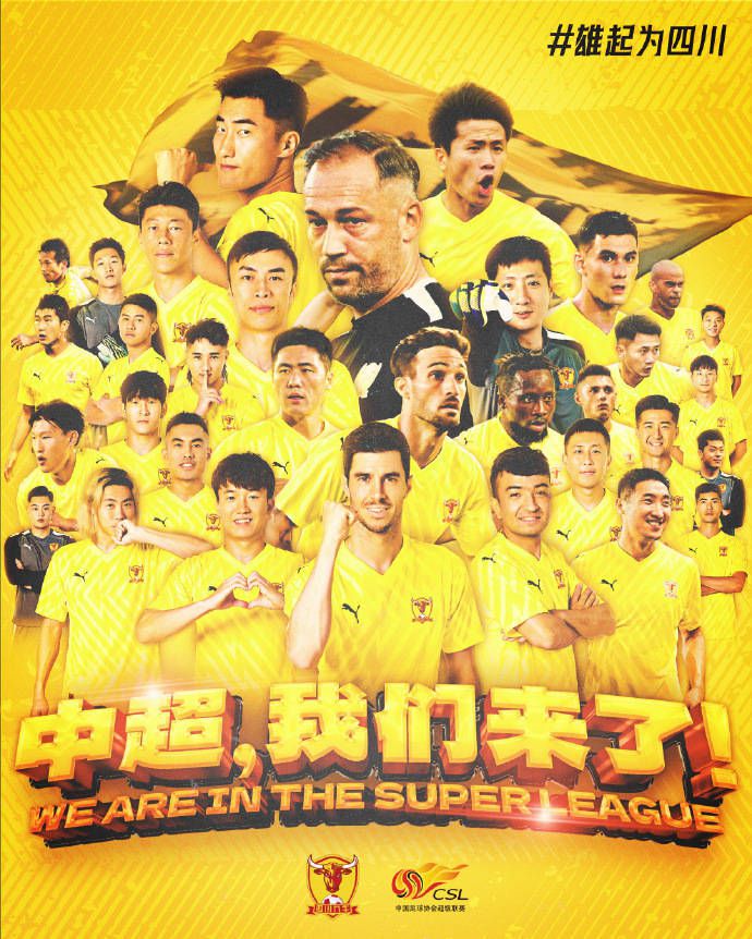 非洲杯将于明年1月13日开始，决赛将在2月11日进行。